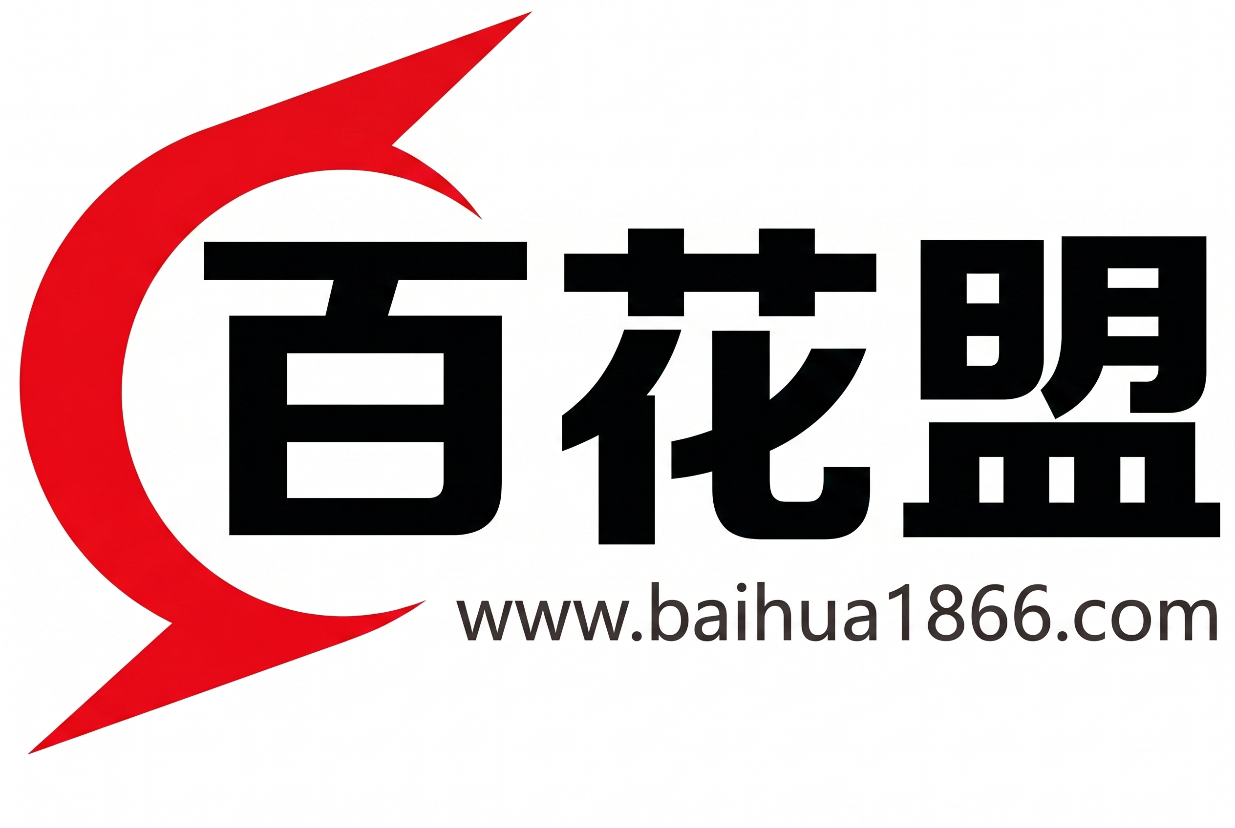 百花盟-专注互联网创业,信息差副业研究,拒绝割韭菜