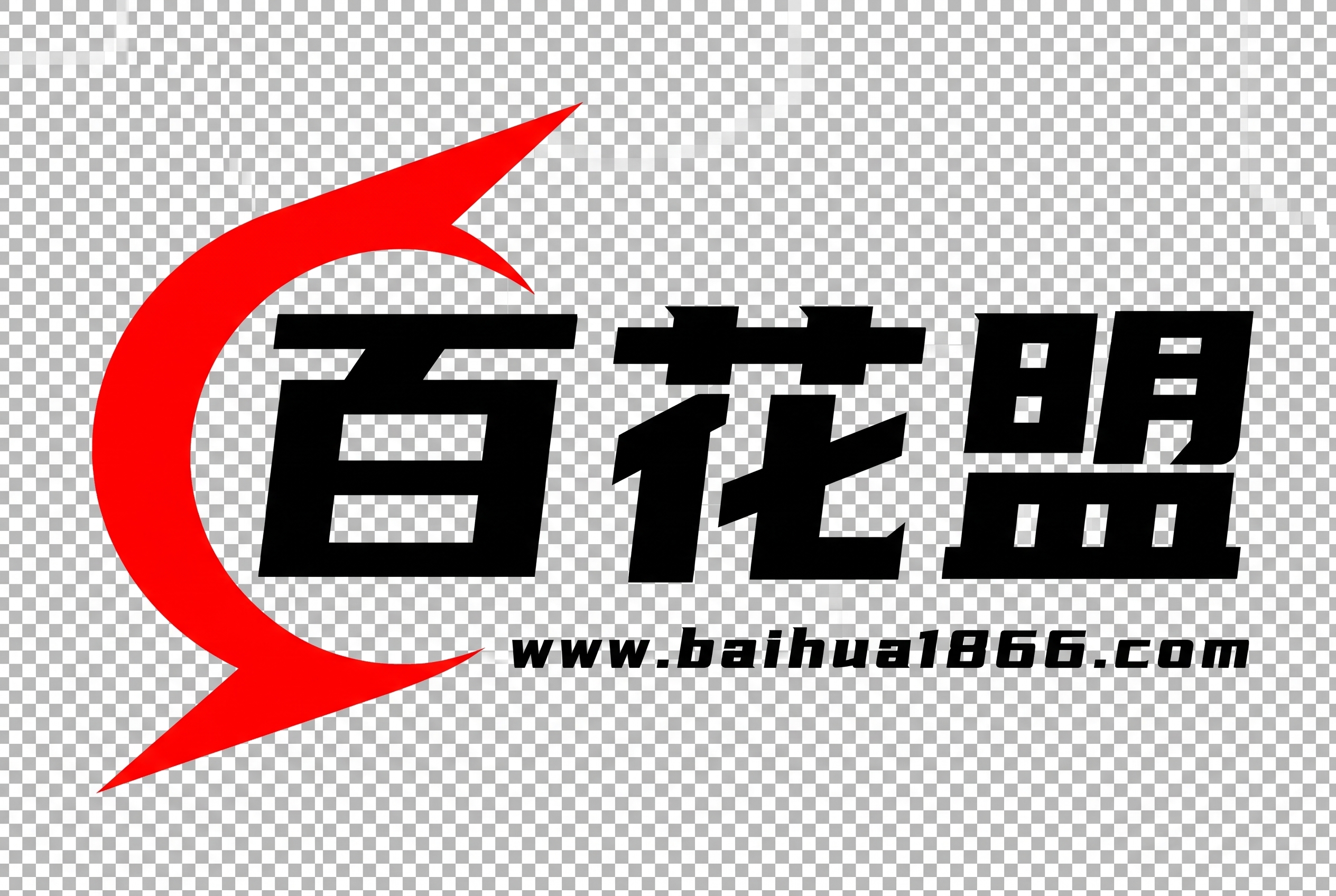 百花盟-专注互联网创业,信息差副业研究,拒绝割韭菜